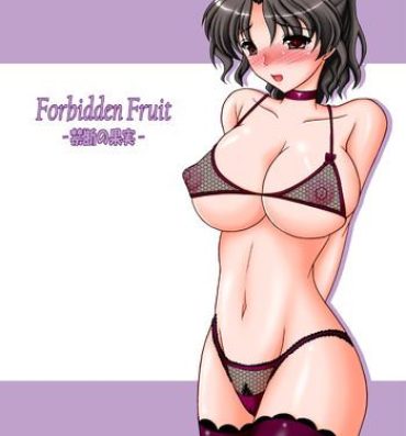 Bdsm Forbidden Fruit- Toheart2 hentai Amazing