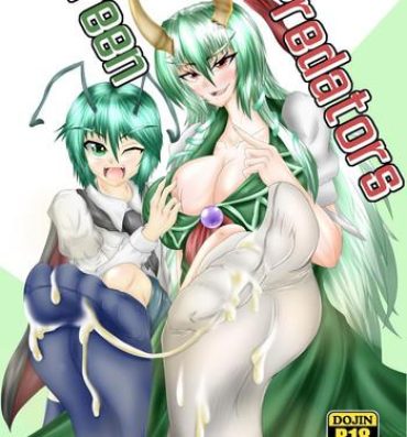 Teen Hardcore Green Predators- Touhou project hentai Romance