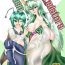 Teen Hardcore Green Predators- Touhou project hentai Romance