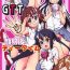 Assfingering GTT Ganshago Tea Time- K on hentai Teamskeet