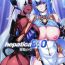 Amateur Xxx hepatica8.0 Kyoushuu no Shou- Xenoblade chronicles 2 hentai Xenosaga hentai Asslick