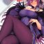 Cachonda I Cant Stop Because of Skadi Samas Warmth!!- Fate grand order hentai Latino