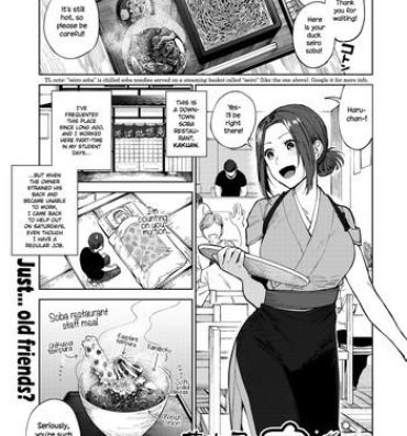 Time [Igumox] Sobaya no Haru-san | The Soba Restaurant's Haru-san (COMIC HOTMILK 2019-03) [English] {NecroManCr} [Digital] Ddf Porn