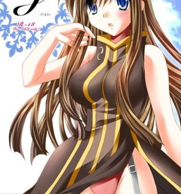 Vintage J- Tales of the abyss hentai Piercings