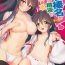 Gay Interracial Loli Haruna ga Teitoku no Seieki de Moto ni Modoru Hon- Kantai collection hentai Body Massage