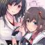 Banging Loss of Virginity- Kantai collection hentai Gay Physicalexamination