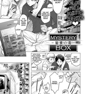 Officesex Mystery Box Storyline