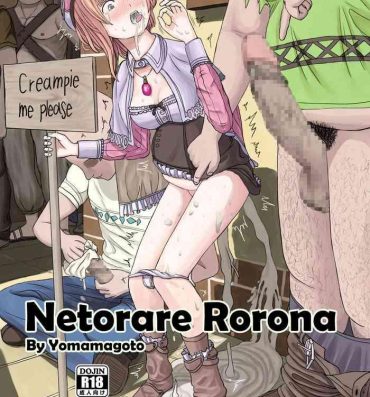 Fuck Netorare Rorona- Atelier rorona | rorona no atelier hentai Thai
