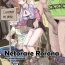 Fuck Netorare Rorona- Atelier rorona | rorona no atelier hentai Thai