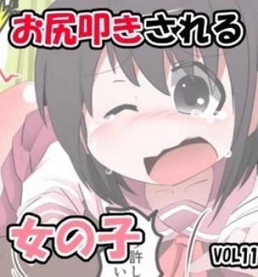 Soloboy Oshiritataki sareru Onnanoko VOL.11- Original hentai Hard Core Sex