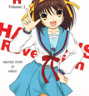 Porno 18 Revelation H Volume:1- The melancholy of haruhi suzumiya hentai Realamateur