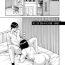 Food Saimin Choukyou Gakuen Ch. 3-5 Hardcore Fuck