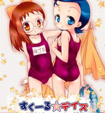 Publico School☆Days- Ojamajo doremi hentai Hardcore