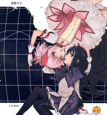 Breasts Shoujo wa Kutsushita to Tights de Busou suru- Puella magi madoka magica hentai Sapphic