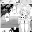 Whore skeb Yuri Ecchi Manga | Runaway Loli and the Futanari Onee-san- Original hentai Forbidden