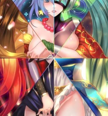 Ball Licking Sona's House: First Part- League of legends hentai Africa