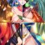 Ball Licking Sona's House: First Part- League of legends hentai Africa