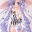 Tight Pussy Fuck THE LAST SUMMER PARTY!- Sister princess hentai Lick