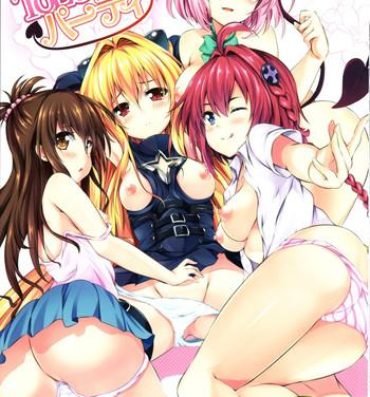 Abg To LoVe-Ru Party- To love ru hentai Curious