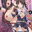 Blackwoman Torawareta Bishoujo Sousakan Kamishiro Sakura THE COMIC Ch. 2 Camshow