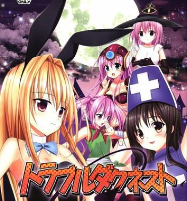 French Porn Trouble Duct Nest- To love ru hentai Live