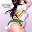 Oldman Watashi Renchi Yaburu.- To love ru hentai Gozada