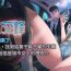 Man 欲海交鋒 | 欲海交锋 1-15 Free Fuck