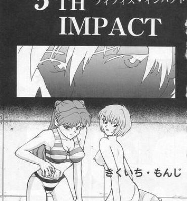 Aunt 5th Impact- Neon genesis evangelion hentai Woman