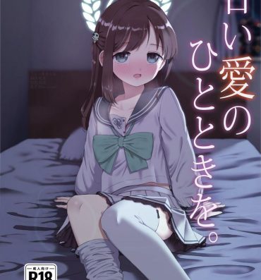 Livesex Amai Ai no Hitotoki o.- Blue archive hentai And