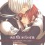 Domination anthurium- D.gray man hentai Bulge