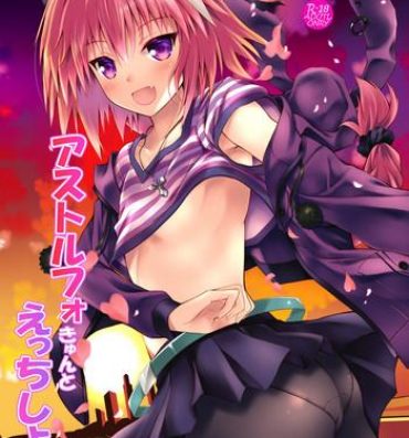 Fucking Astolfo-kyun to Ecchi shiyo☆- Fate grand order hentai Doctor Sex