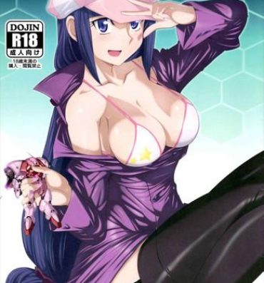 Spy Camera BATTLE END KIRARA- Gundam build fighters hentai Asians