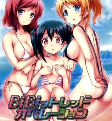 Jerkoff BiBittored Operation- Love live hentai China