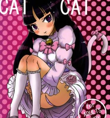 Gay Latino BLACK CAT WHITE CAT- Ore no imouto ga konna ni kawaii wake ga nai hentai