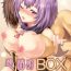 Pack 想詰めBOX 34- Hai to gensou no grimgar hentai Gay Boyporn