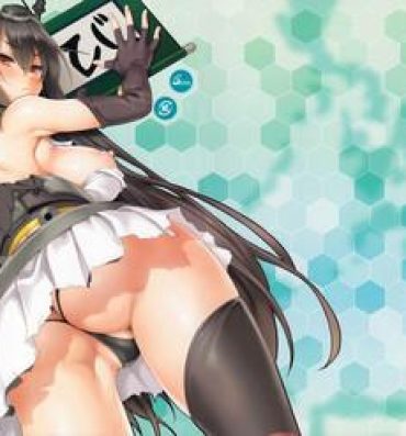 Thailand CL-orz 33- Kantai collection hentai Pinoy