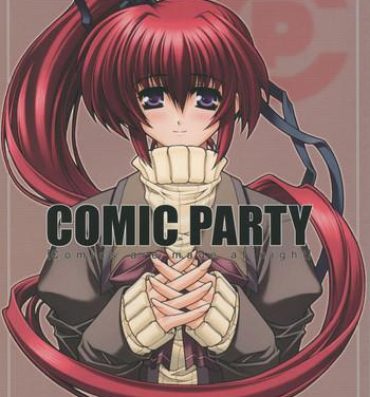 Off Comic Party- Comic party hentai Ass Fucked