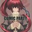 Off Comic Party- Comic party hentai Ass Fucked