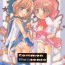 Hot Sluts Common Nonsense- Cardcaptor sakura hentai Exposed