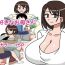 Gay Cumshots Daisuki na Okaa-san 最喜歡的媽媽- Original hentai Best Blowjobs