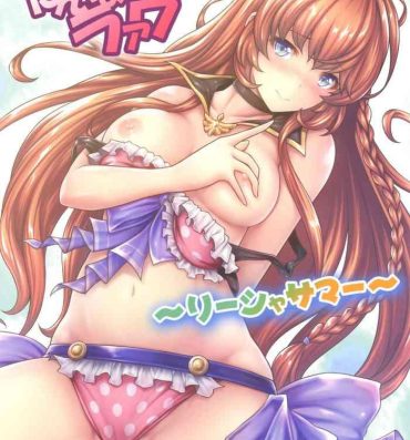 Gay Brownhair Danchou Love- Granblue fantasy hentai Gonzo