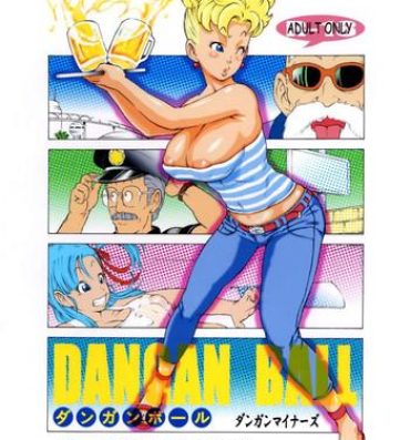 Money Dangan Ball Vol. 1 Nishino to no Harenchi Jiken- Dragon ball hentai Massive