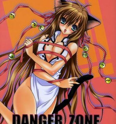 Nice DANGER ZONE- Guilty gear hentai Curvy