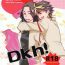 Sapphicerotica Dkh!- Tokyo revengers hentai Gay Dudes