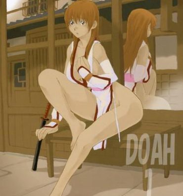 Free Fuck DOAH 1- Dead or alive hentai Facesitting