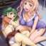 Amateurs Gone Wild First Lady- Macross frontier hentai Asiansex