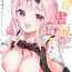 Bitch Fujiwara shoki wa sodatetai- Kaguya sama wa kokurasetai | kaguya sama love is war hentai Madura