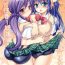 Lick Gakkou de Seishun! Soushuuhen 1 Ch. 1-3 + Prologue/Epilogue- Original hentai Gay Hardcore