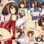 Pounding HaruCos Soushuuhen 3- The melancholy of haruhi suzumiya | suzumiya haruhi no yuuutsu hentai Gay Medic