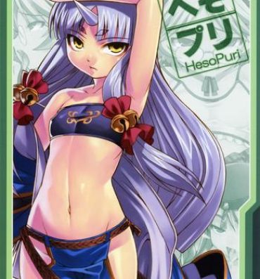 T Girl HesoPuri- Super robot wars hentai Endless frontier hentai Facial